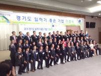 광교기획