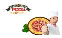 임실N치즈피자 시흥정왕점