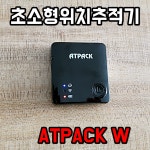 아름정보통신