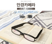 아름정보통신