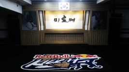 미르메 익스트림태권도 신촌