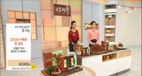 농업회사법인 라온농산