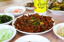 금정산성 창녕집