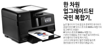 노잼컴퍼니 경남지사