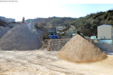 동양산업