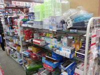 드림디포 용인백암점