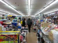 드림디포 분당구미점