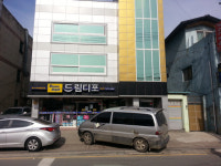 드림디포 안성죽산점