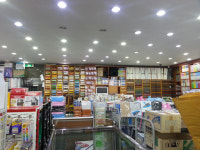 드림디포 평택점