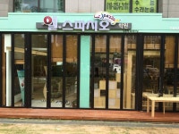 엘스파치오