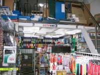 드림디포 송림전산점