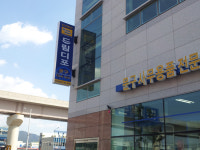드림디포 서부산유통단지점