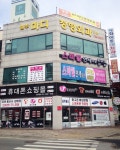 스마일연세의원