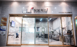 위브치과의원