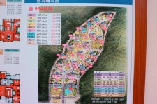 파크밸리부동산중개사무소