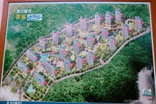 파크밸리부동산중개사무소