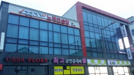 별밤지기노래연습장 오천점