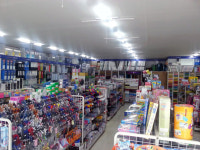 드림디포 병천점