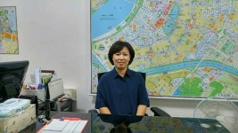 마루공인중개사사무소