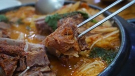 성진묵은지감자탕연수직영점