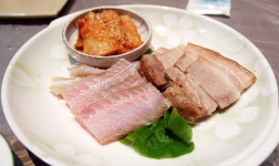 일번지식당