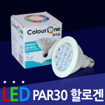 우성전기조명