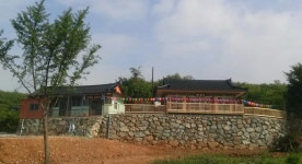 연봉사