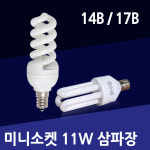 우성조명열쇠수리업 | 우성전기조명