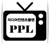 미디어컨텐츠플랜
