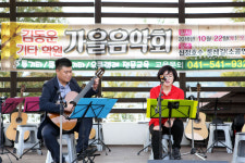 김동운기타학원