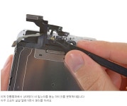 아이폰수리 아이픽스맨