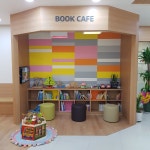 햇님소아청소년과의원