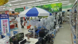 전자랜드 양산점