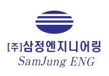 삼정엔지니어링