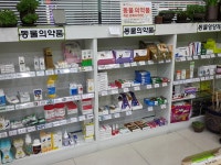 옵티마수정약국