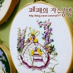 페페의자수공방