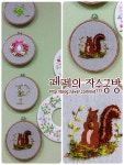 페페의자수공방
