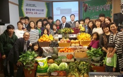 주사랑교회