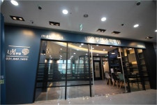 유투엠 운정캠퍼스