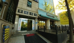 한맥학원 중등관