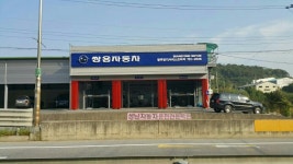 KG모빌리티 광주장지서비스프라자