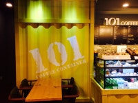 101커피컨테이너 청계산점