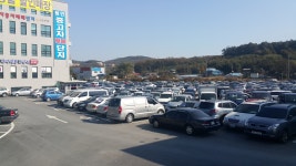 용인중고차매매상사