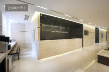 스타성형외과의원