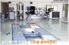 대전타이어총판