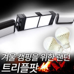 큐엘티