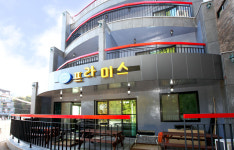 프라미스펜션
