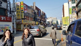 비엔비당구장