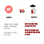 대덕