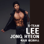 더쉐이프헬스케어